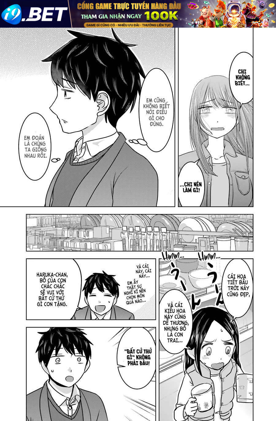 Kimi No Okasan O Boku Ni Kudasai! Chương 15 Ảnh 17