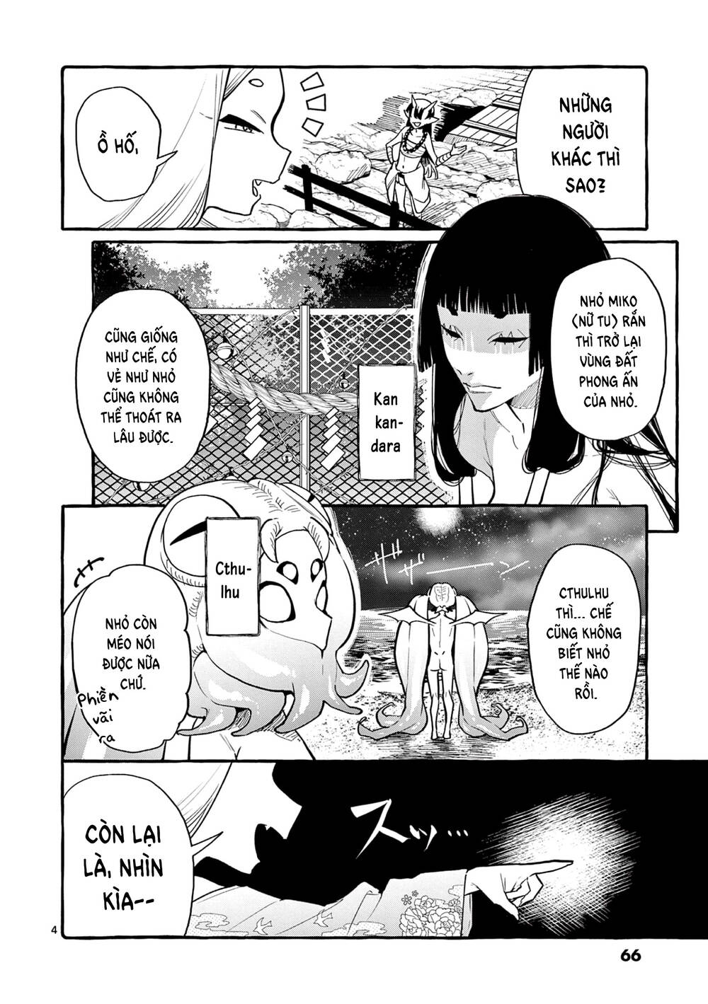 Ushiro No Shoumen Kamui-San Chương 43 Ảnh 9