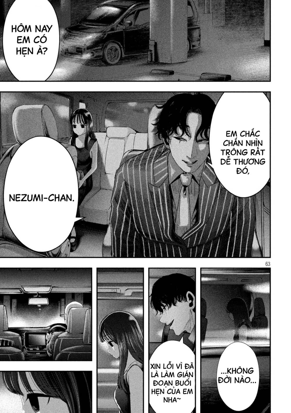 Nezumi No Hatsukoi Chương 1 Ảnh 62