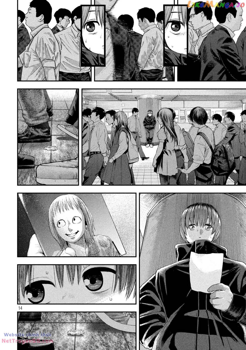 Nezumi No Hatsukoi Chương 7 Ảnh 15