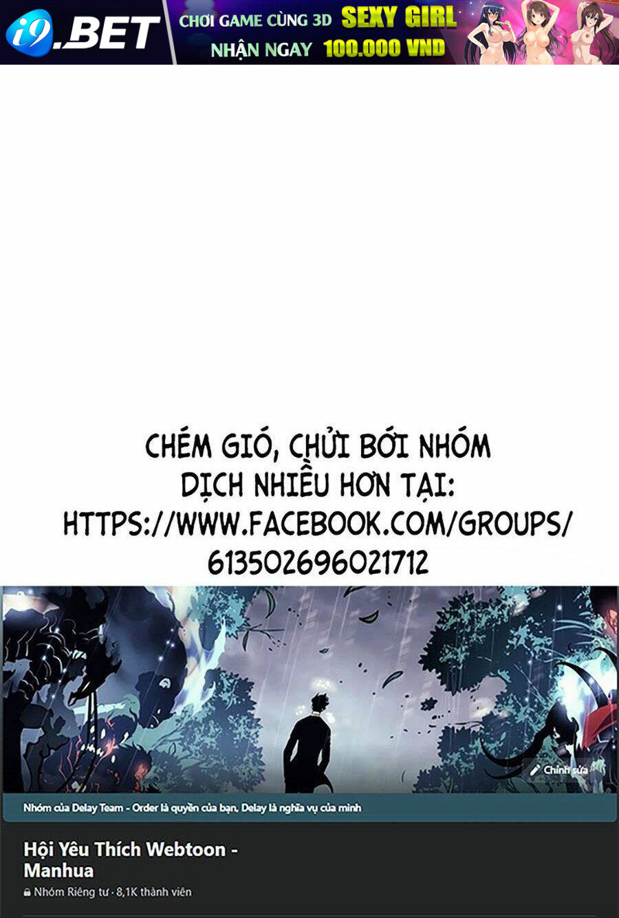 Gương Mặt Tâm Thần Chương 22 Ảnh 151