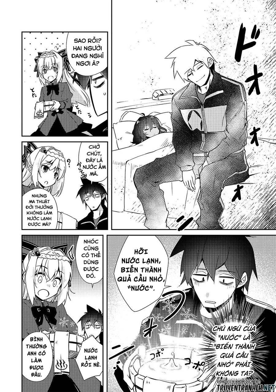 Lazy Dungeon Master Chương 23 Ảnh 24