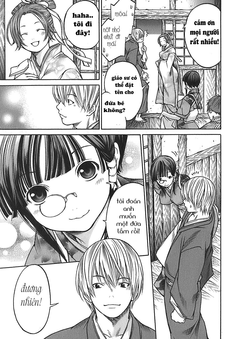 Ateya No Tsubaki Chương 19 Ảnh 11