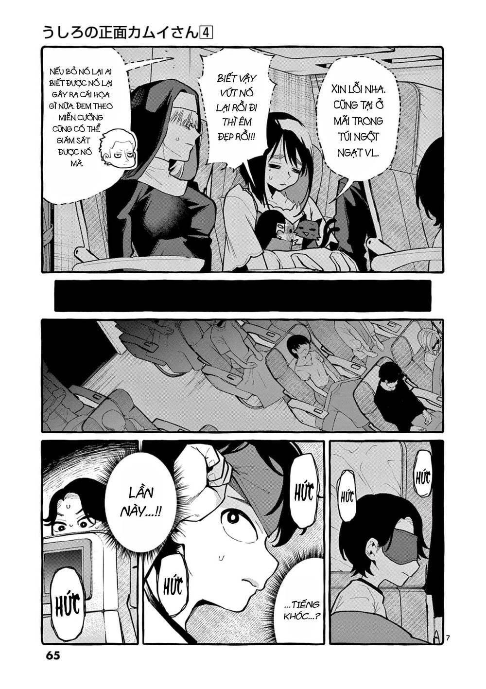 Ushiro No Shoumen Kamui-San Chương 33 Ảnh 10