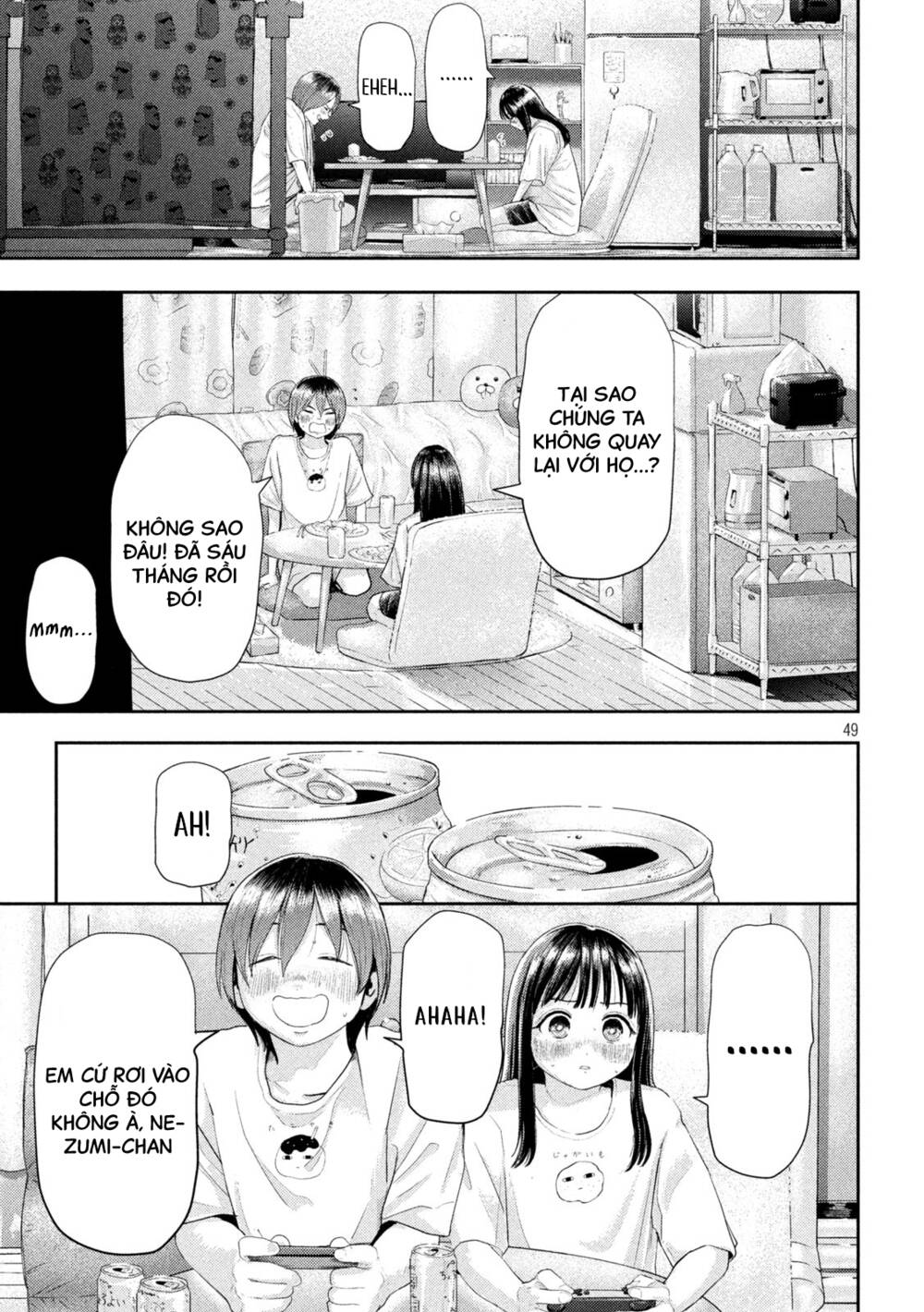 Nezumi No Hatsukoi Chương 1 Ảnh 48