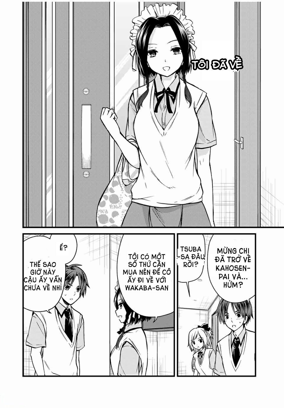 Ojousama No Shimobe Chương 63 Ảnh 17