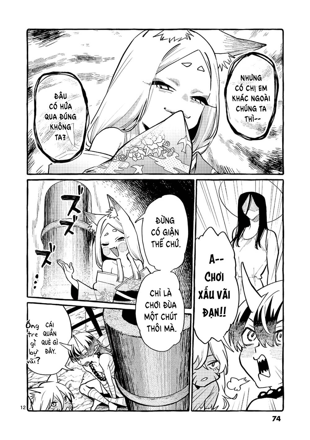 Ushiro No Shoumen Kamui-San Chương 43 Ảnh 17