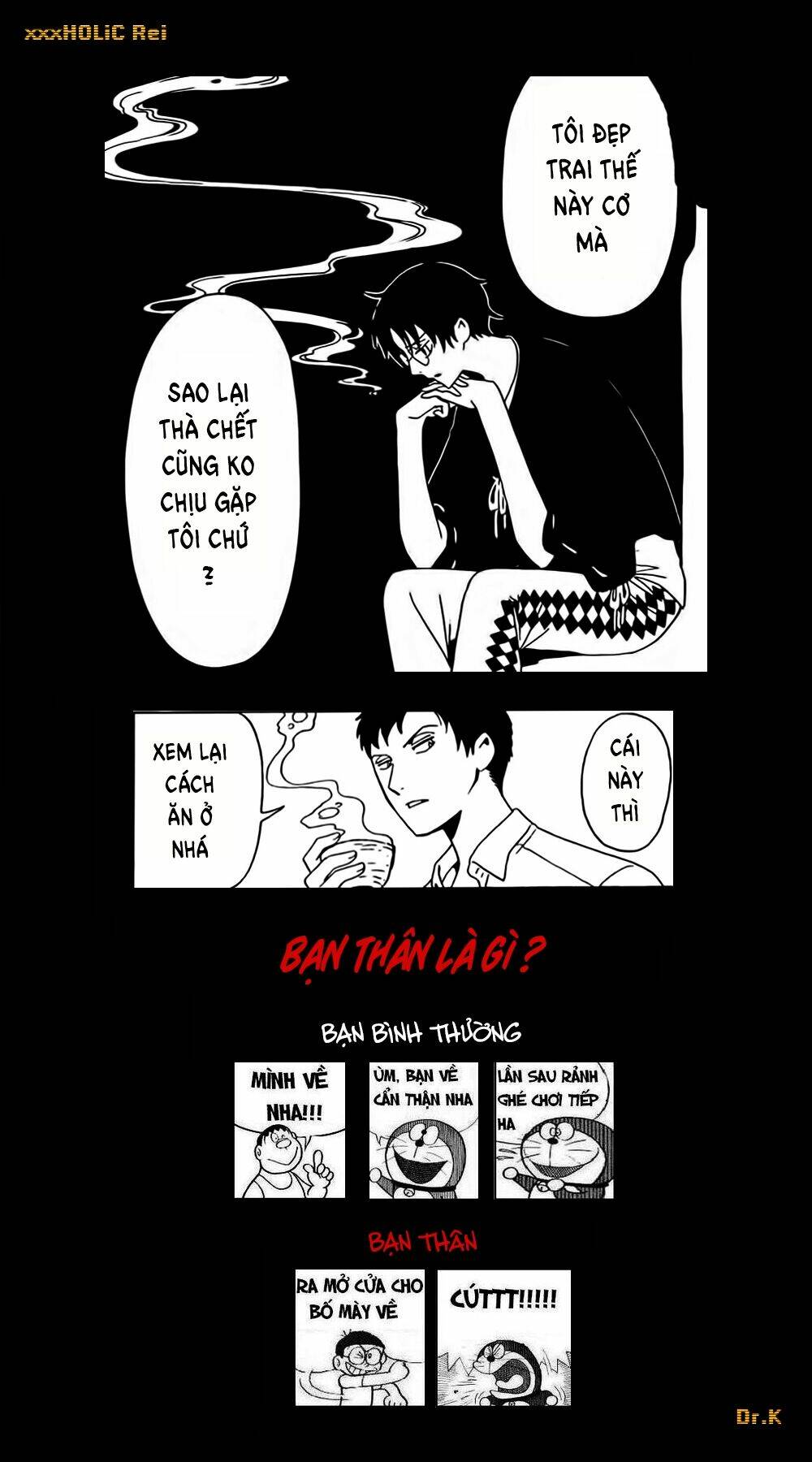 Xxxholic Rei Chương 45 Ảnh 18