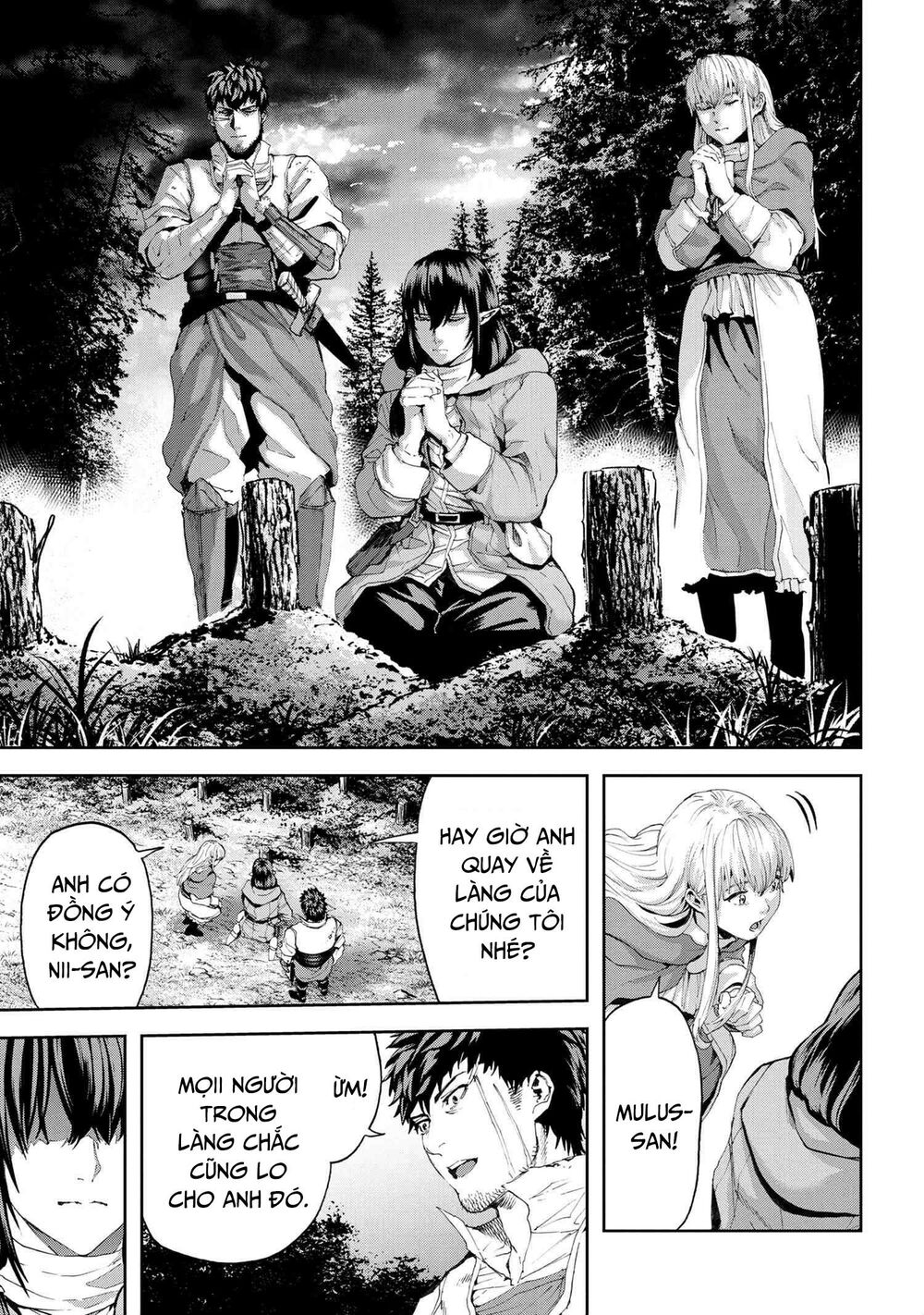 Murazukuri Game No Npc Ga Namami No Ningen To Shika Omoe Nai Chương 38 Ảnh 10