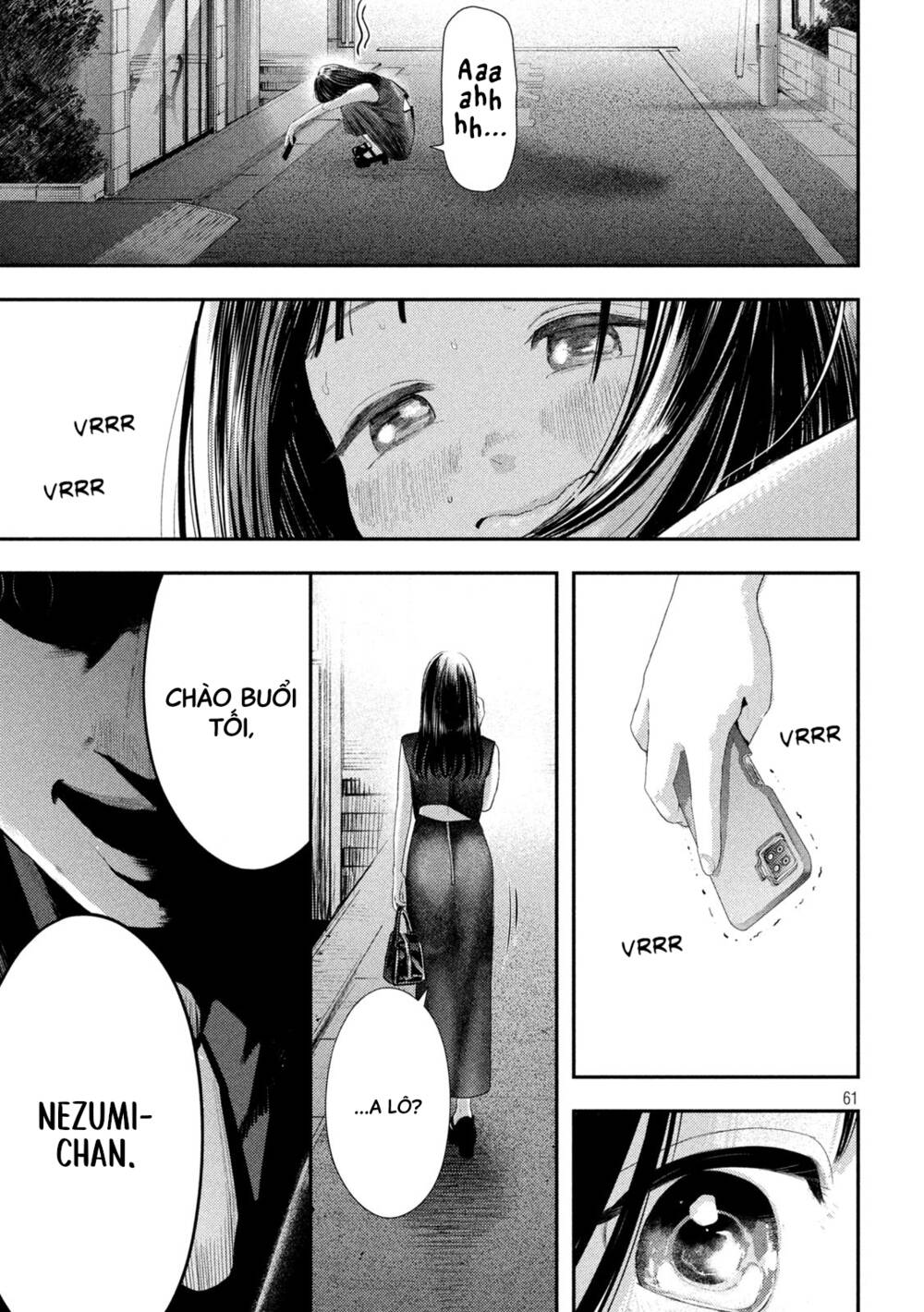 Nezumi No Hatsukoi Chương 1 Ảnh 60