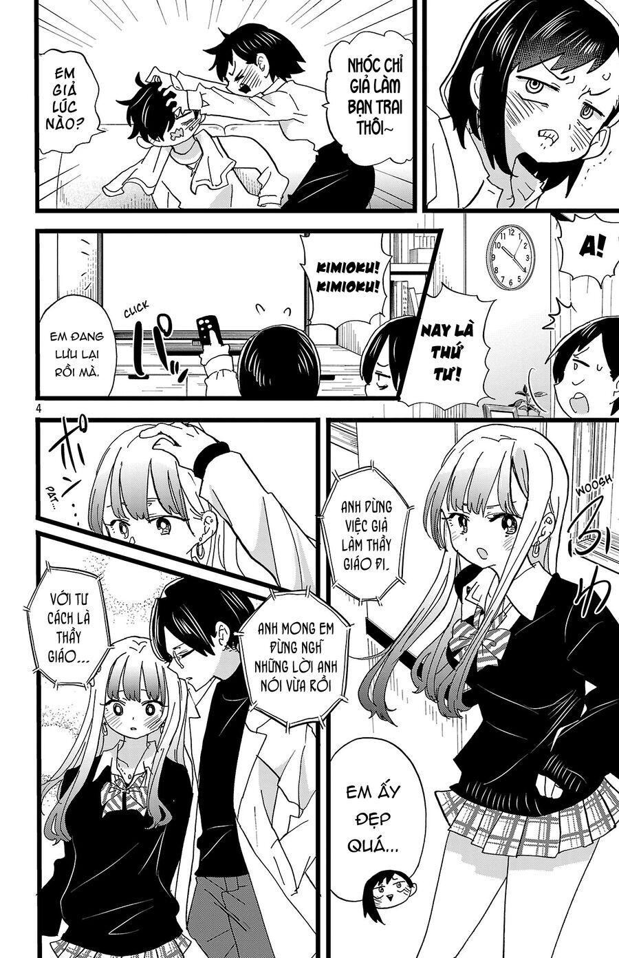Boku No Kokoro Yabai Yatsu Chương 162 Ảnh 7