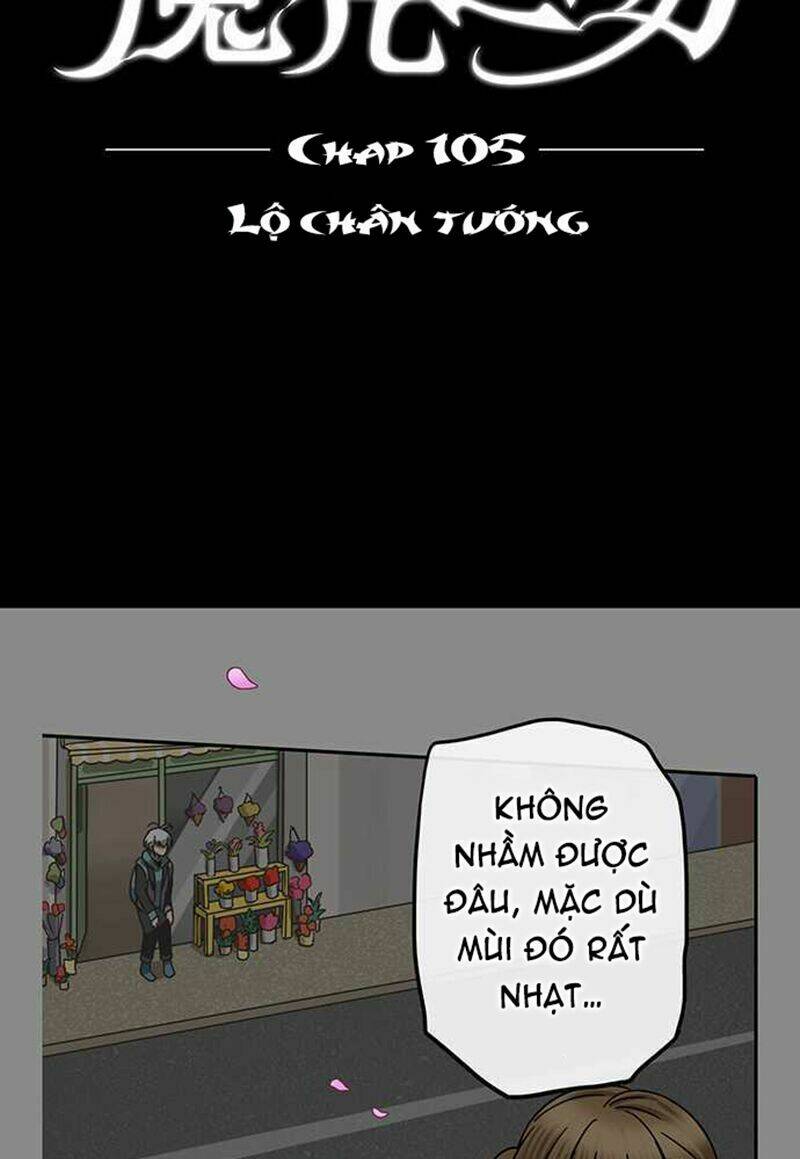 Nụ Hôn Nguyền Rủa Chương 105 Ảnh 7
