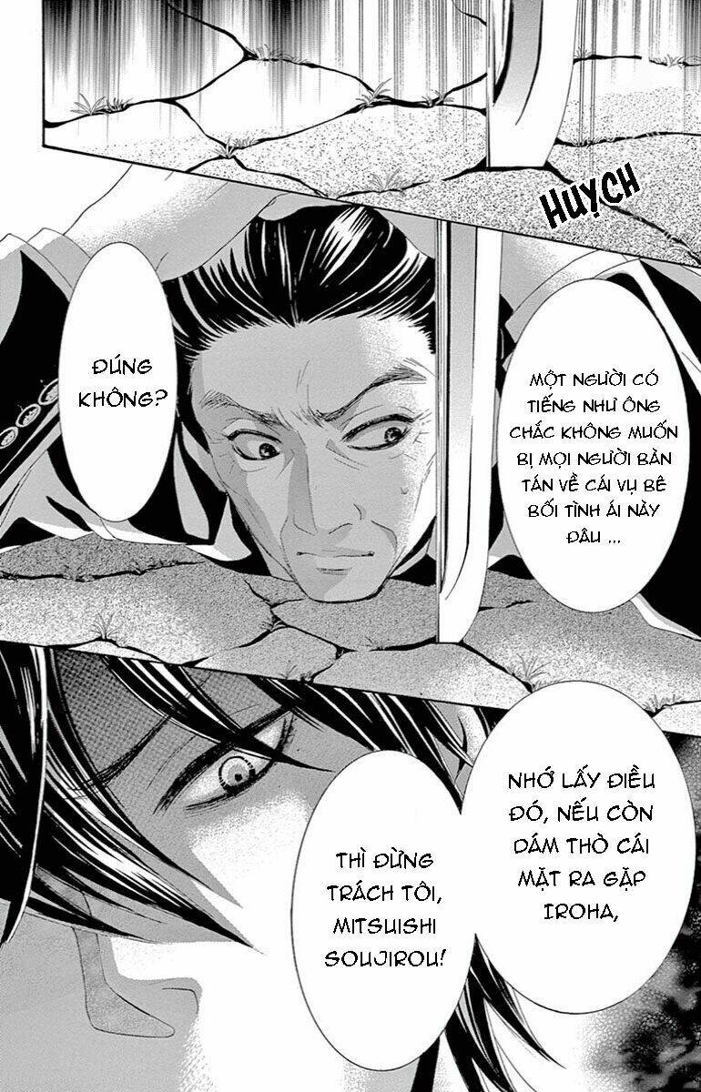 Barairo No Yakusoku Chương 7 Ảnh 10