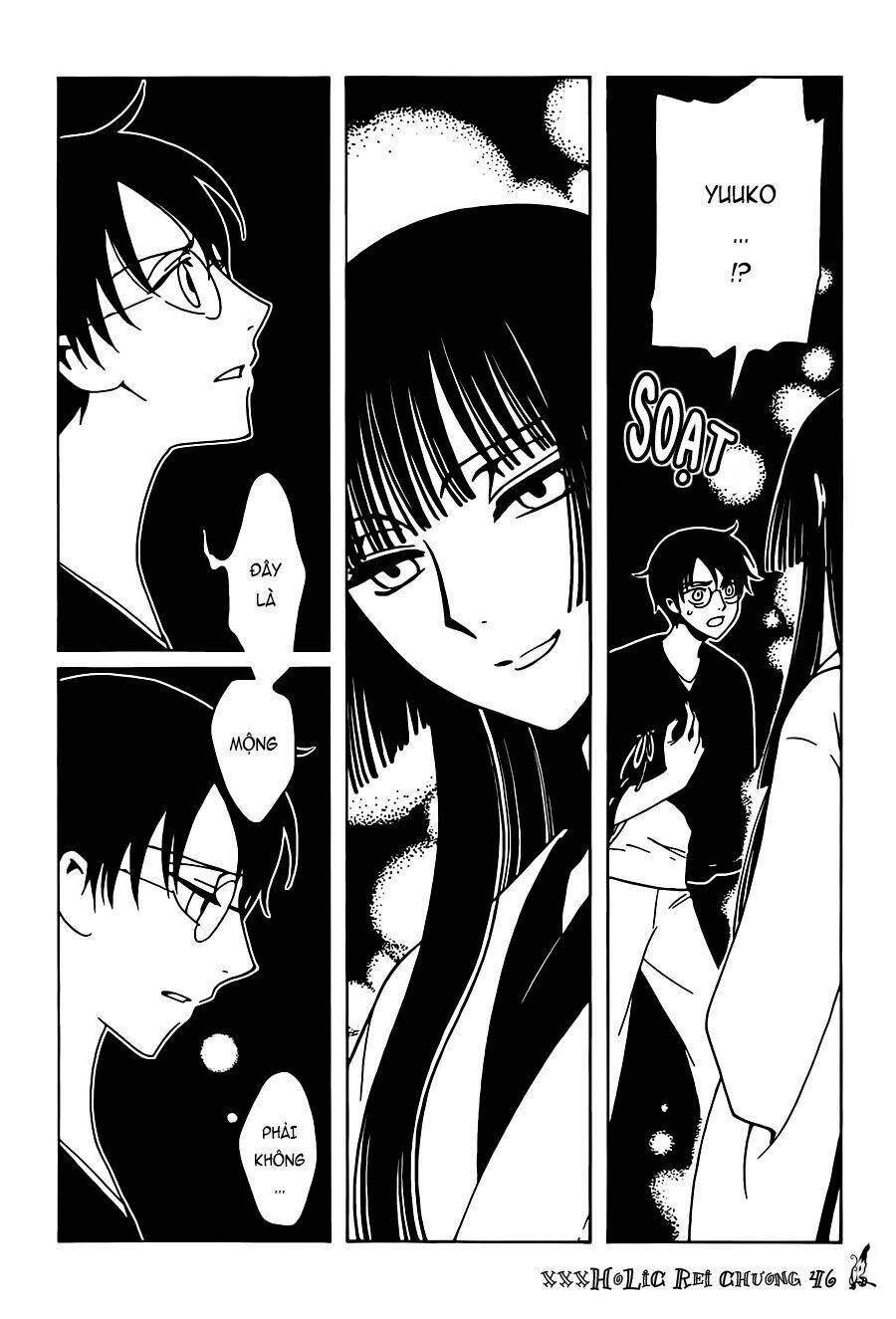 Xxxholic Rei Chương 46 Ảnh 11