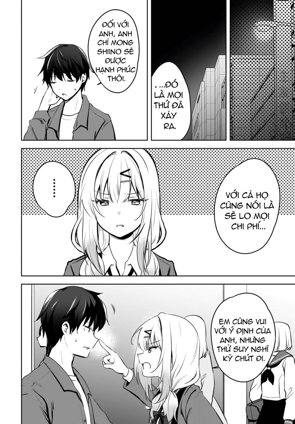 Ushiro No Seki No Gyaru Ni Sukarete Shimatta Chương 9 Ảnh 16