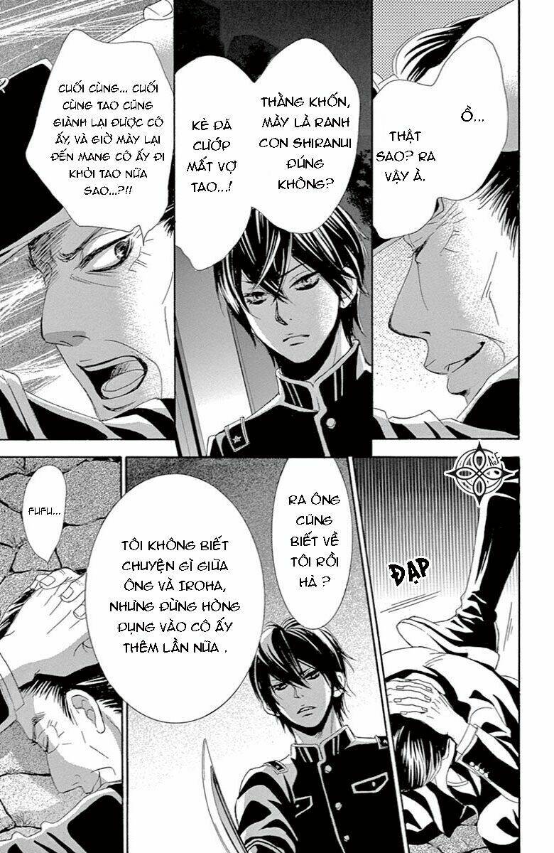 Barairo No Yakusoku Chương 7 Ảnh 9