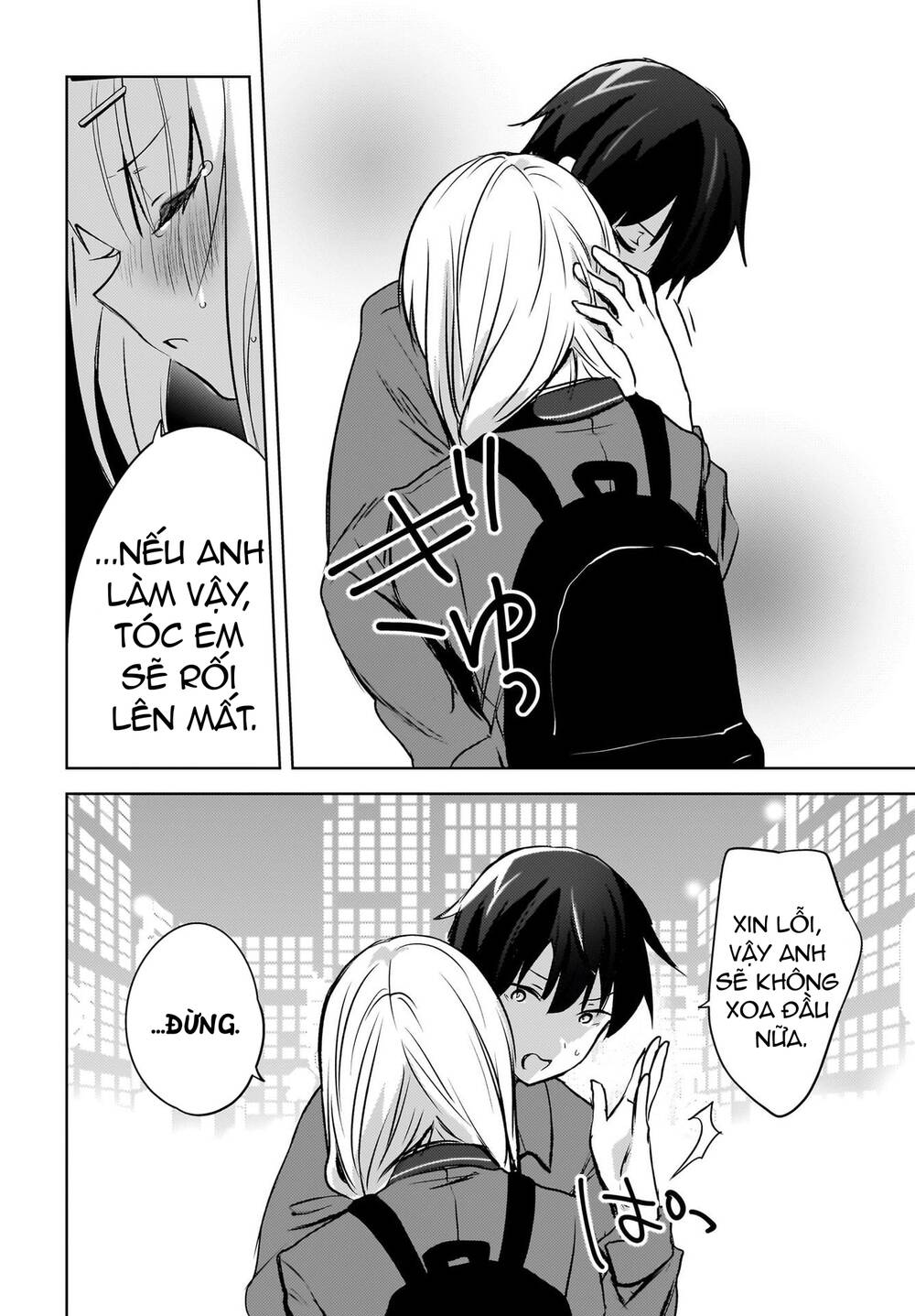 Ushiro No Seki No Gyaru Ni Sukarete Shimatta Chương 9 Ảnh 12