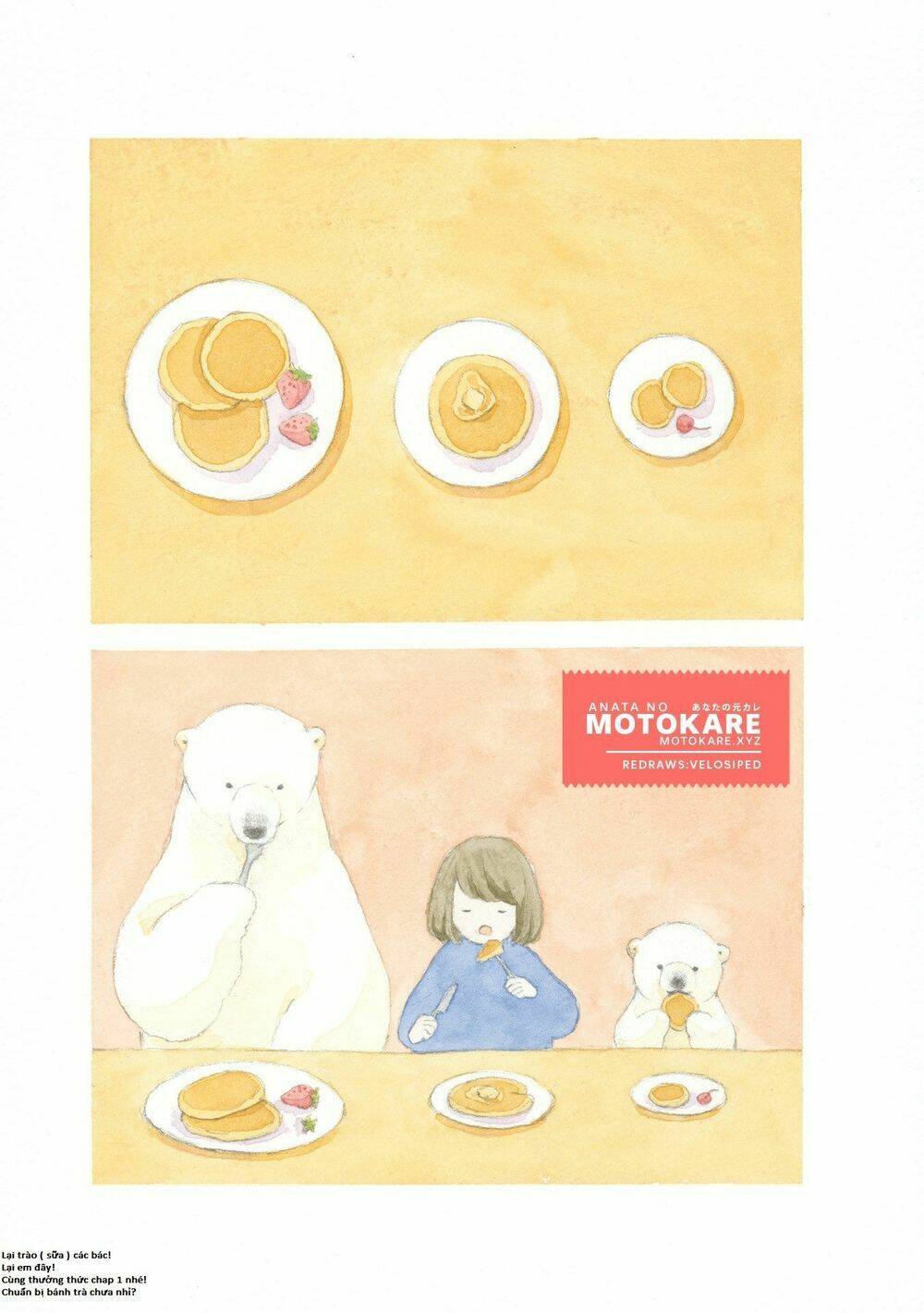 Yasashii Shirokuma Chương 1 Ảnh 2