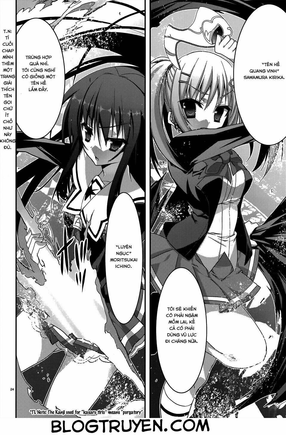 Ore To Ichino No Game Doukoukai Katsudou Nisshi Chương 4 Ảnh 29