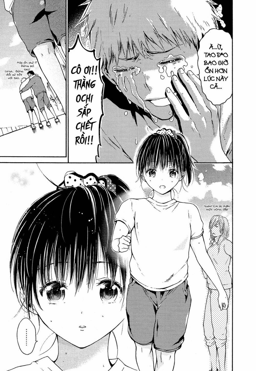 Boy Skirt Chương 6 Ảnh 4