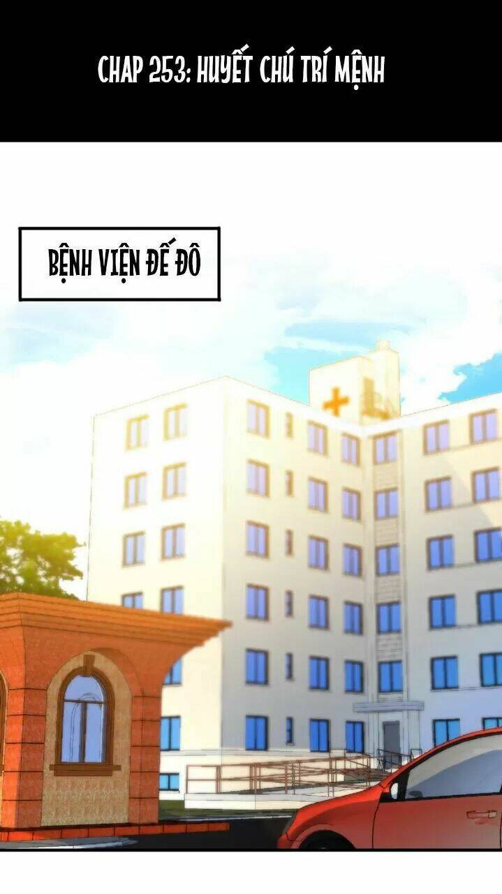 Đế Thiếu Chuyên Sủng Hắc Đạo Thê Chương 253 Ảnh 2