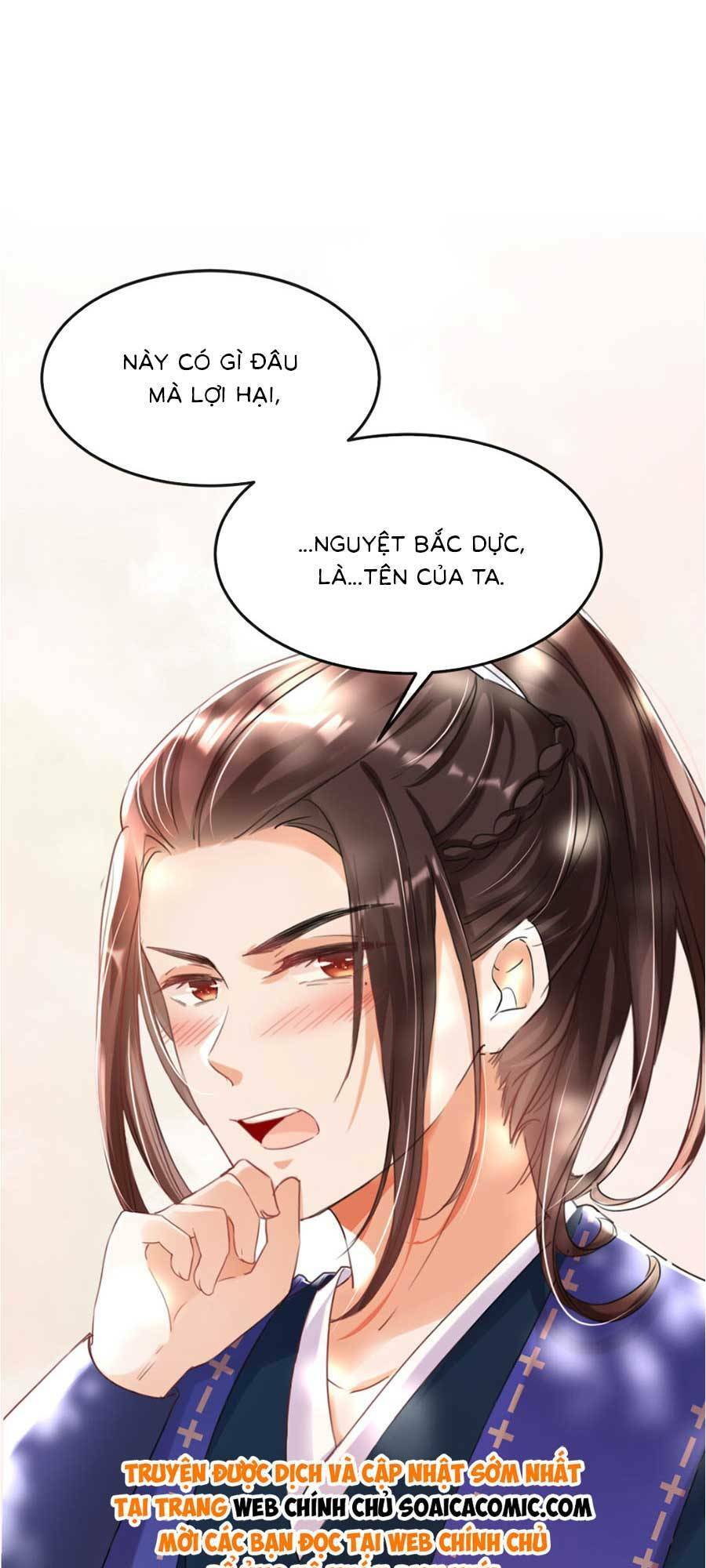 Kế Hoạch Trả Thù Của Đích Nữ Trọng Sinh Chương 2 Ảnh 20