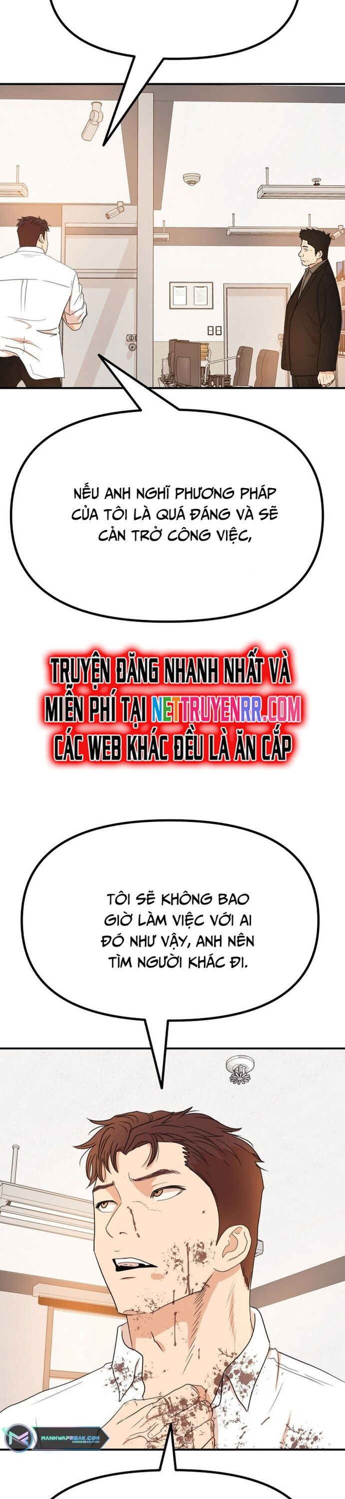 Bạn Trai Vệ Sĩ Chương 132 Ảnh 32