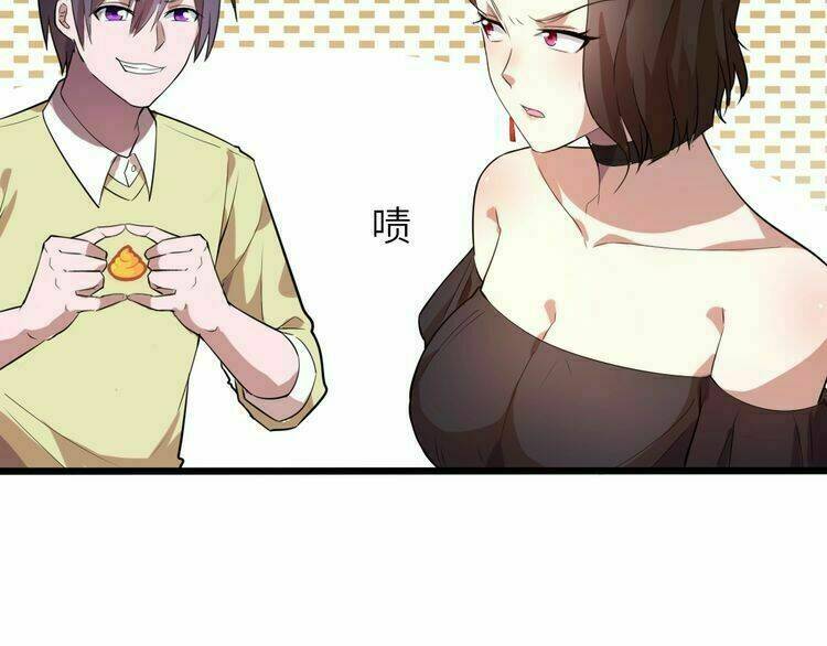 Bá Vương Diễn Xuất Chương 3 Ảnh 29