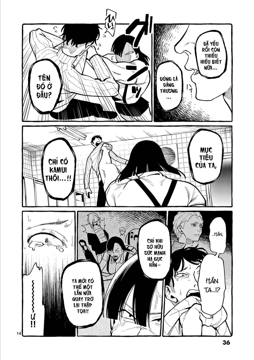 Ushiro No Shoumen Kamui-San Chương 41 Ảnh 15