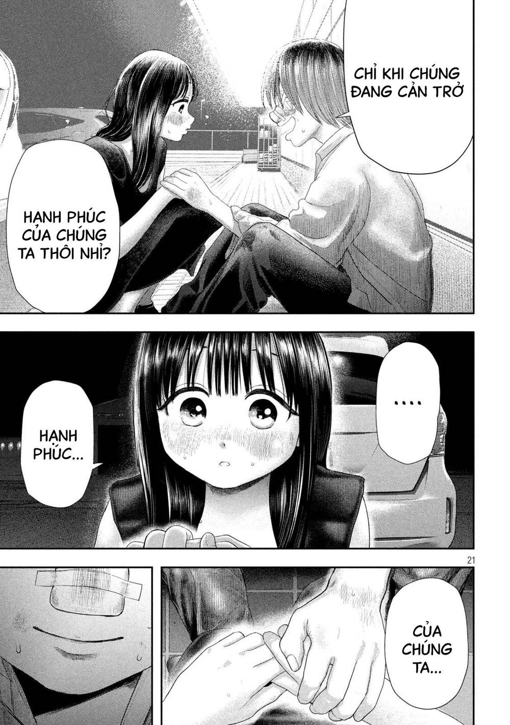 Nezumi No Hatsukoi Chương 3 Ảnh 21