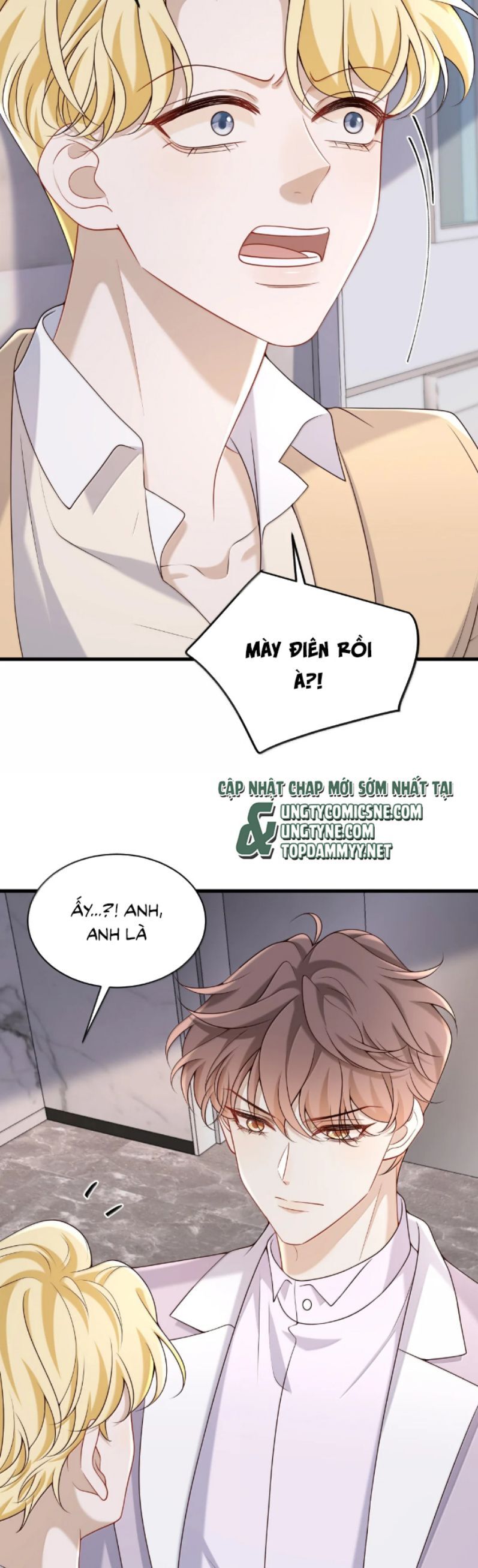 Anh Ấy Đến Từ Màn Đêm Chương 86 Ảnh 7