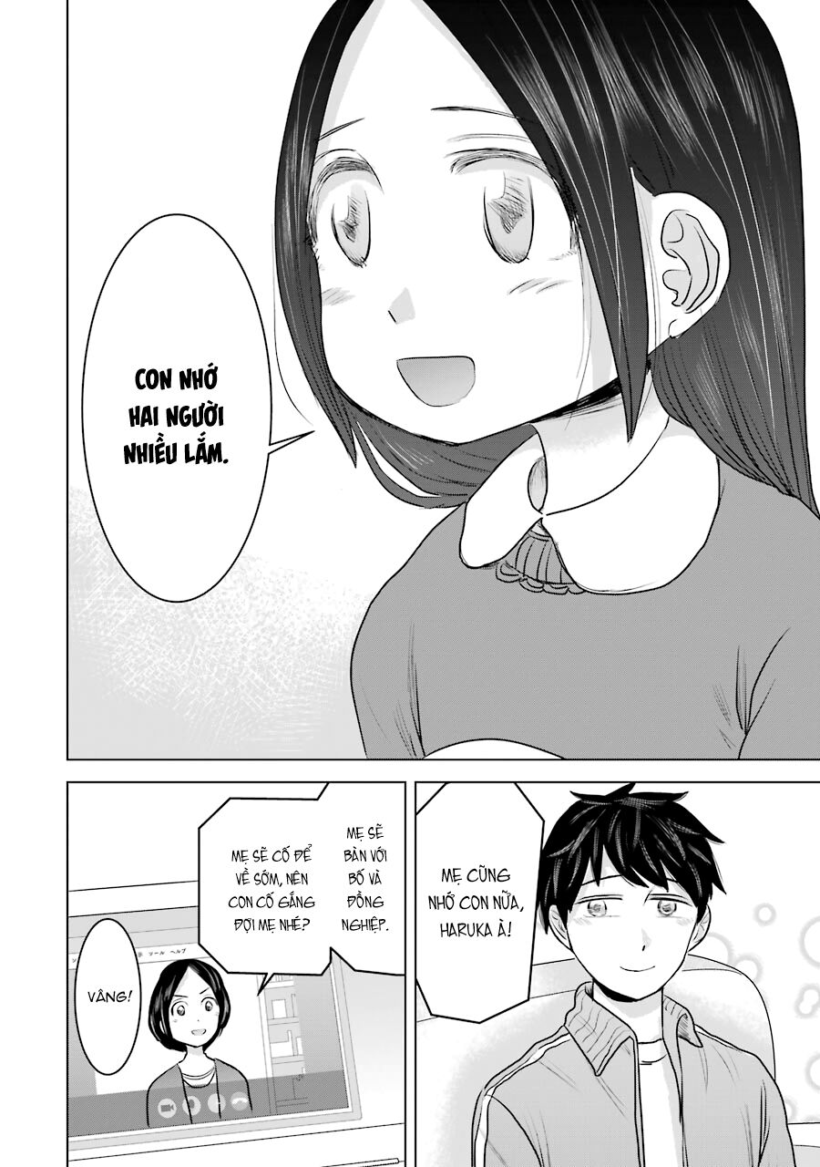Kimi No Okasan O Boku Ni Kudasai! Chương 17 Ảnh 8