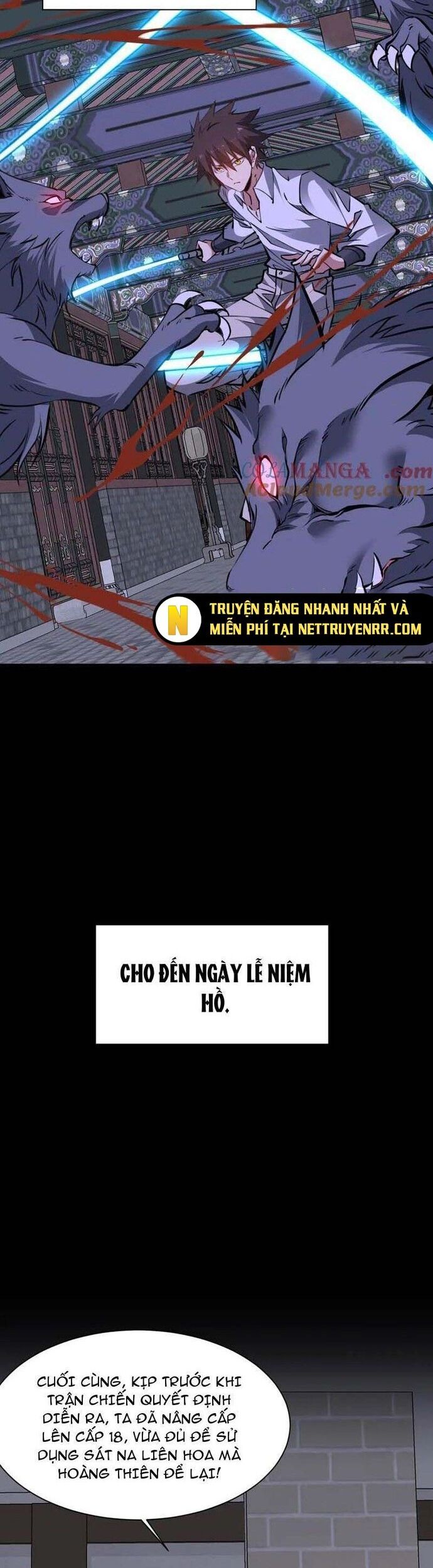 Chư Thần Làm Vợ: Ta Vô Địch Võng Du Chương 29 Ảnh 25