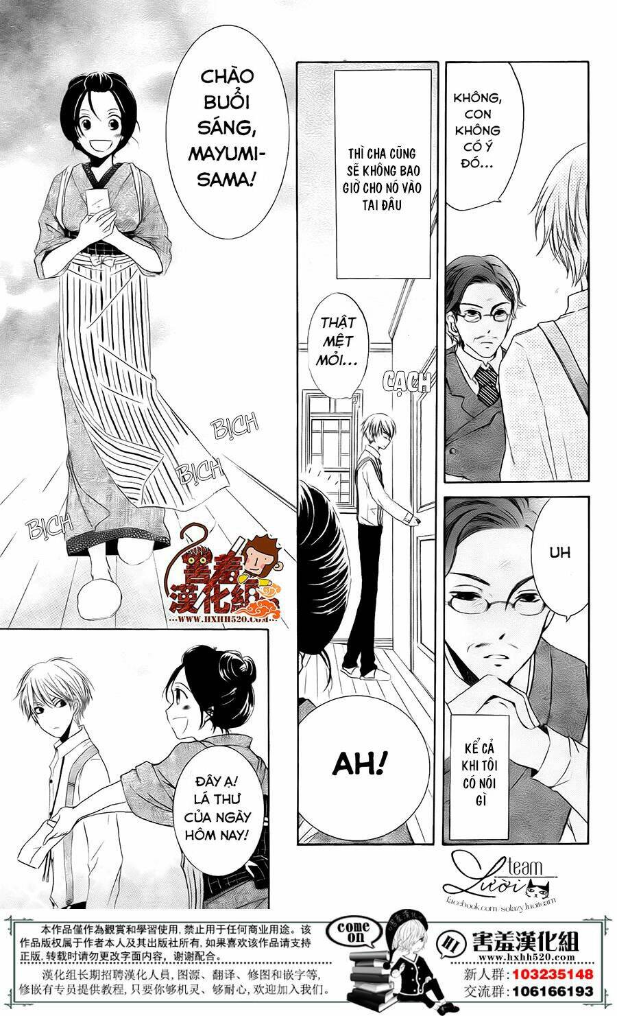 Haikei Mayumi-Sama Chương 3 Ảnh 7