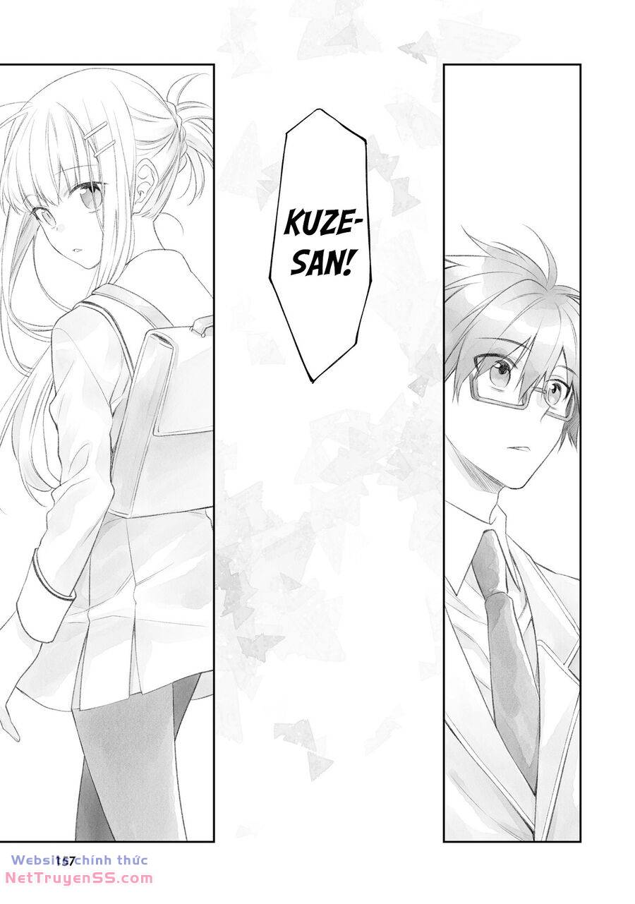 Kono Sekai Wa Tsuite Iru Chương 16.5 Ảnh 4
