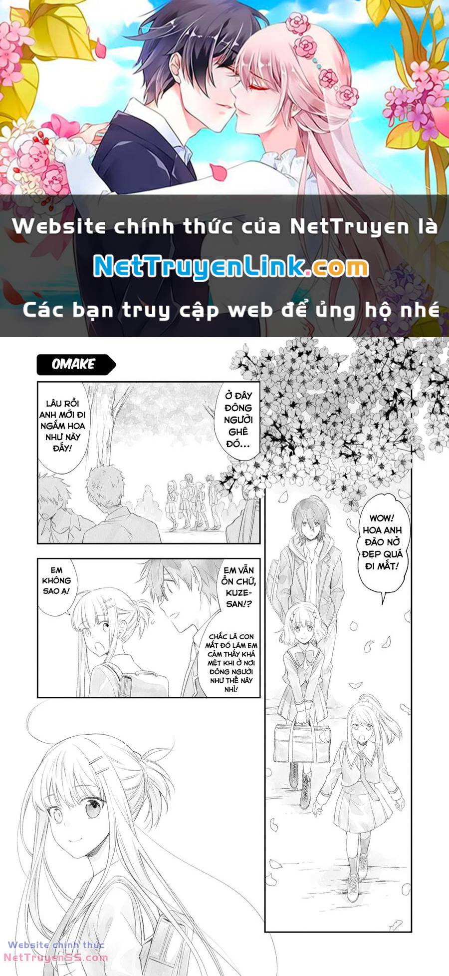 Kono Sekai Wa Tsuite Iru Chương 16.5 Ảnh 2