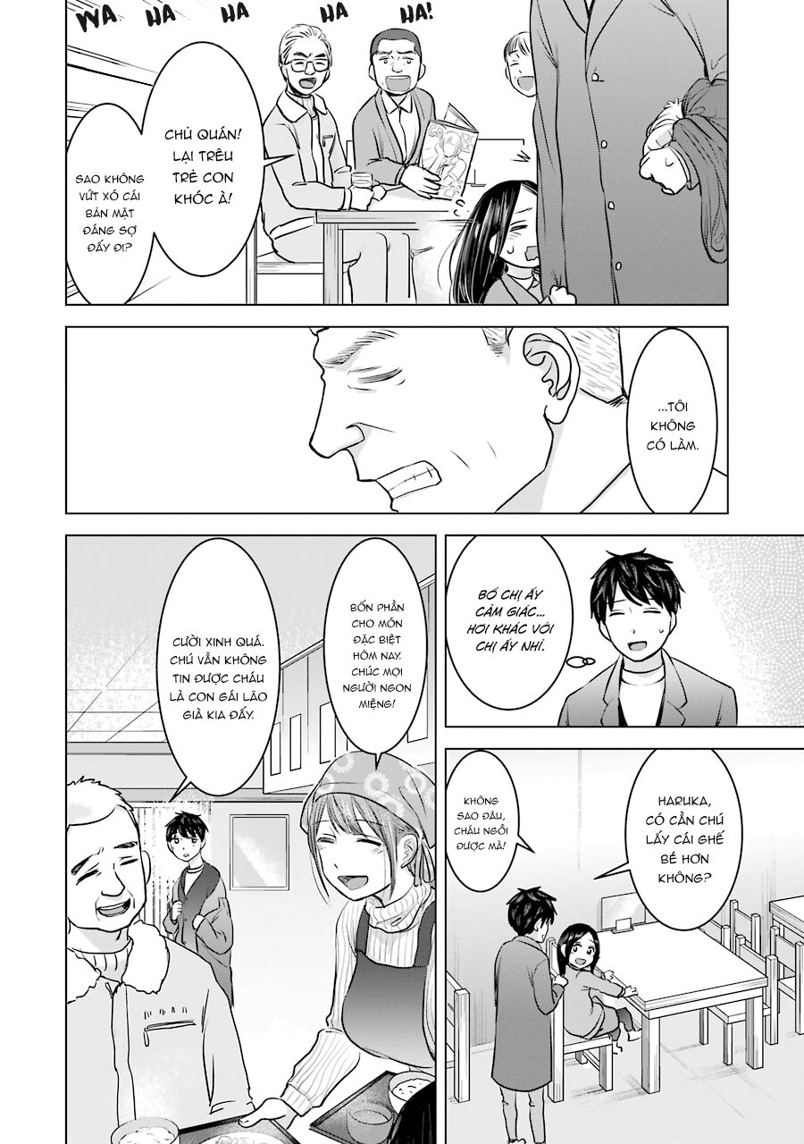 Kimi No Okasan O Boku Ni Kudasai! Chương 17 Ảnh 18