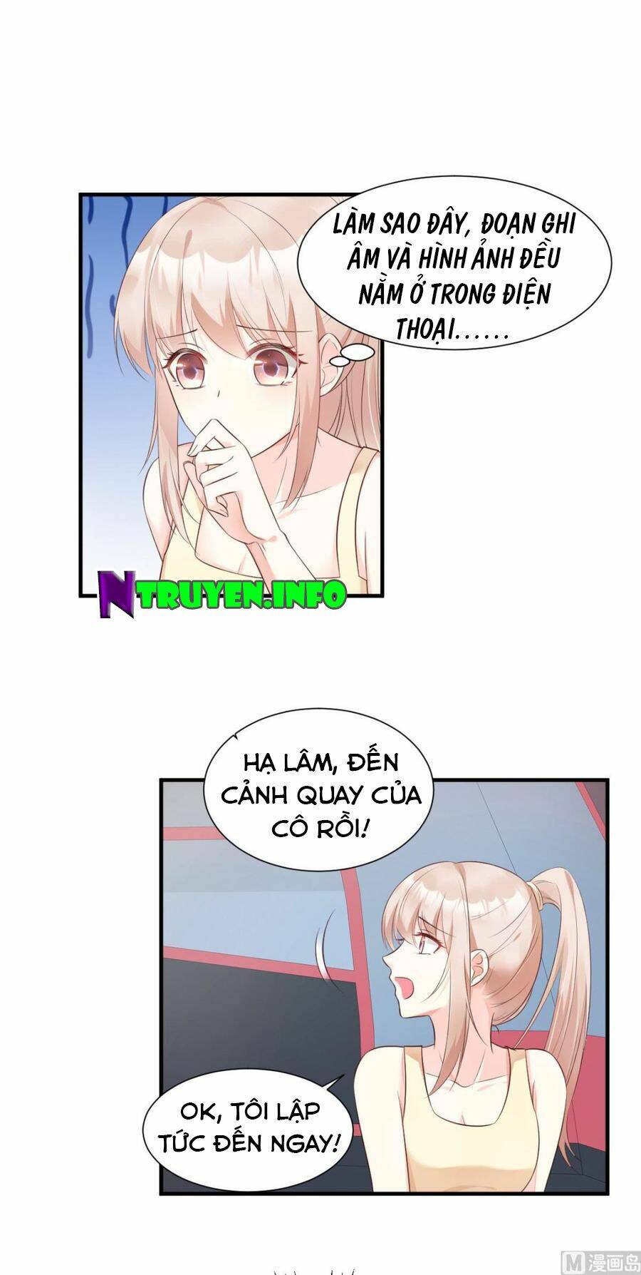 Tư Sủng Cục Cưng Bảo Bối Chương 54 Ảnh 19