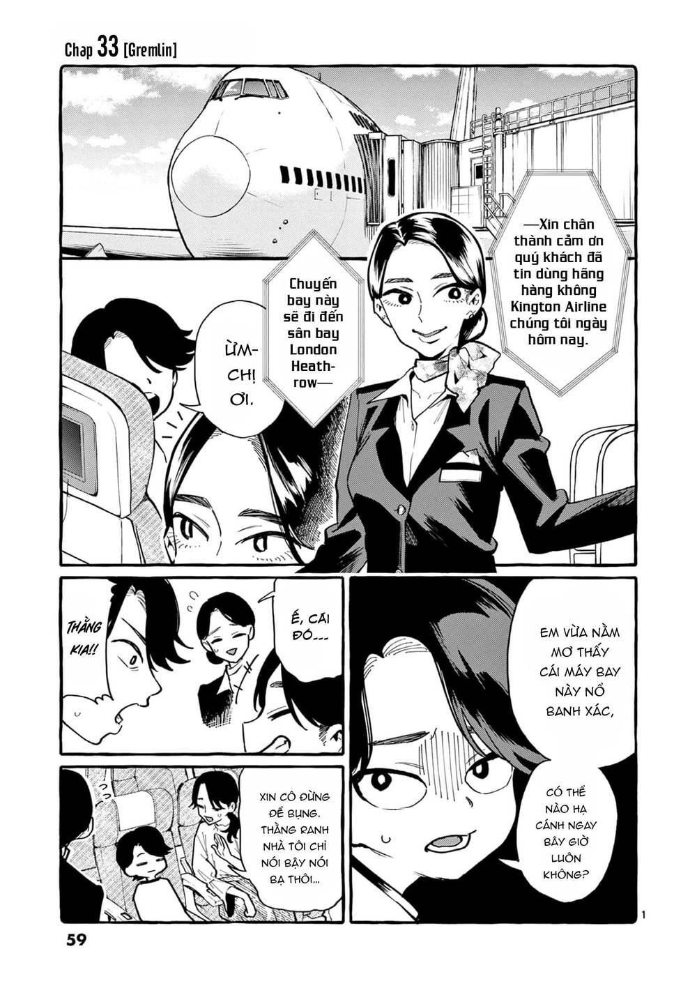 Ushiro No Shoumen Kamui-San Chương 33 Ảnh 4