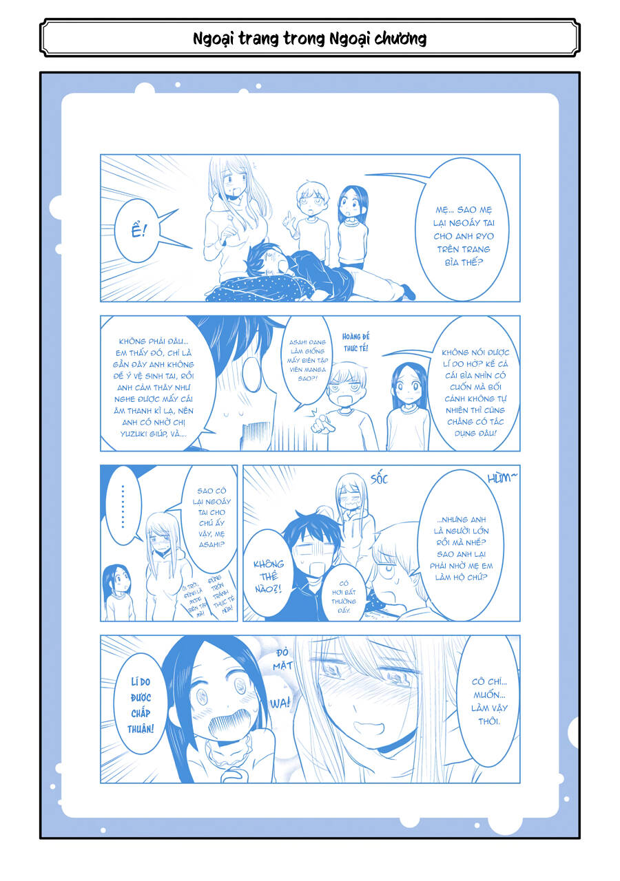 Kimi No Okasan O Boku Ni Kudasai! Chương 16.5 Ảnh 6