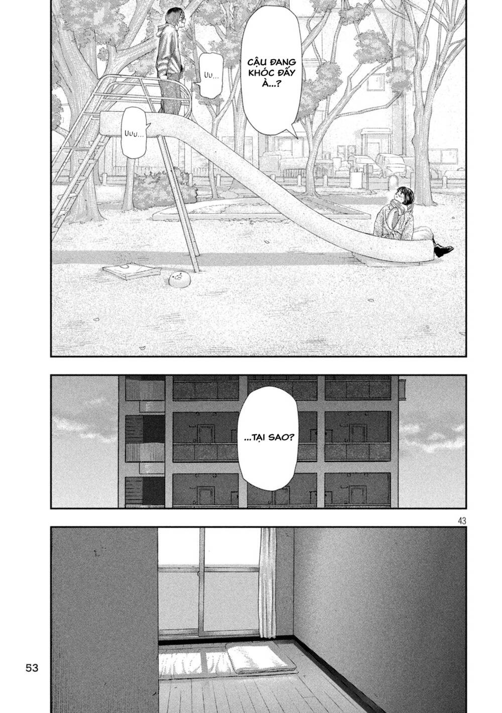 Nezumi No Hatsukoi Chương 1 Ảnh 42