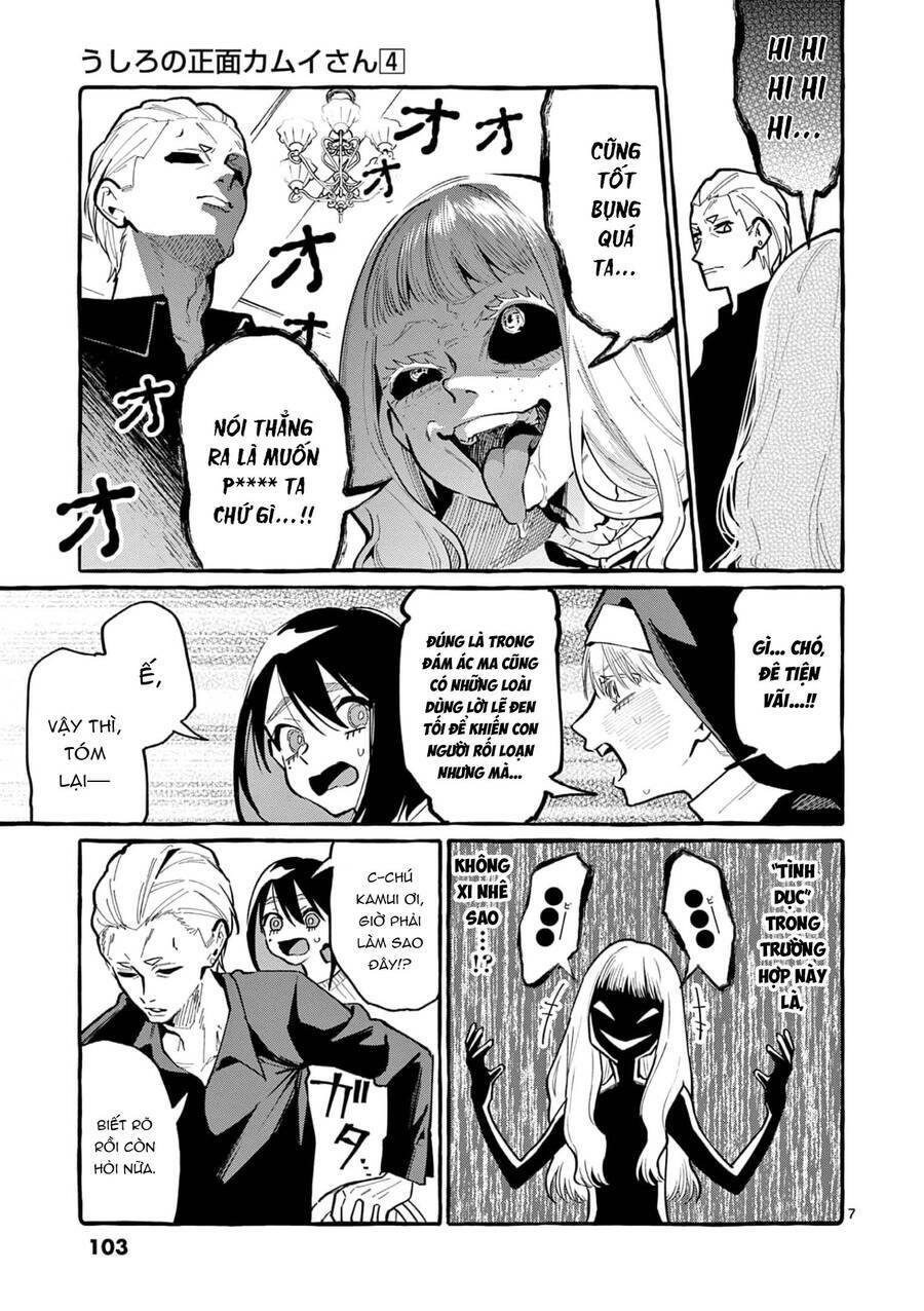 Ushiro No Shoumen Kamui-San Chương 35 Ảnh 11