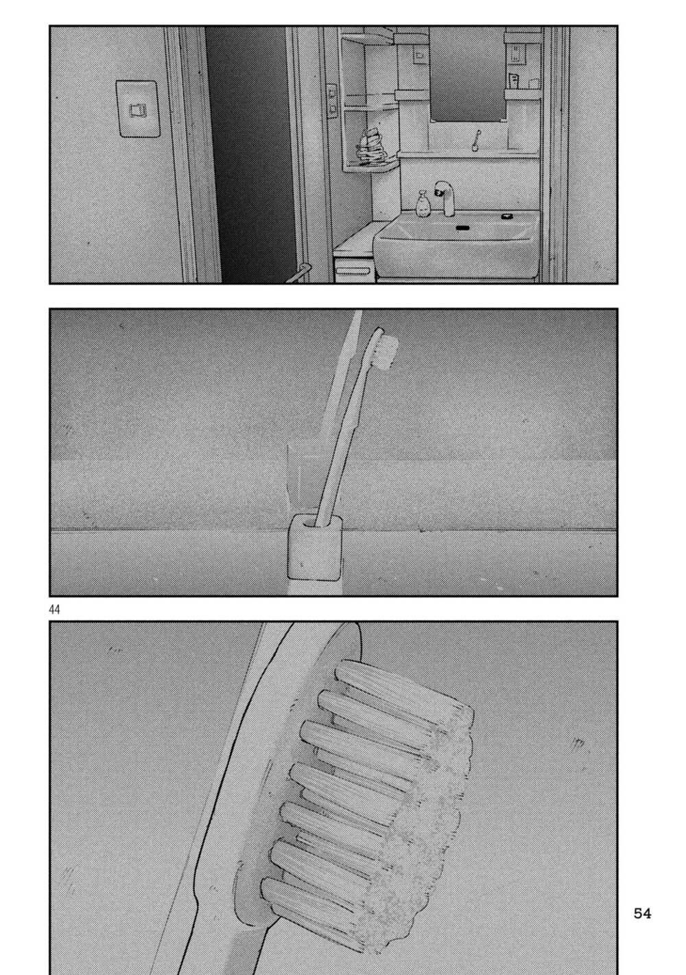 Nezumi No Hatsukoi Chương 1 Ảnh 43