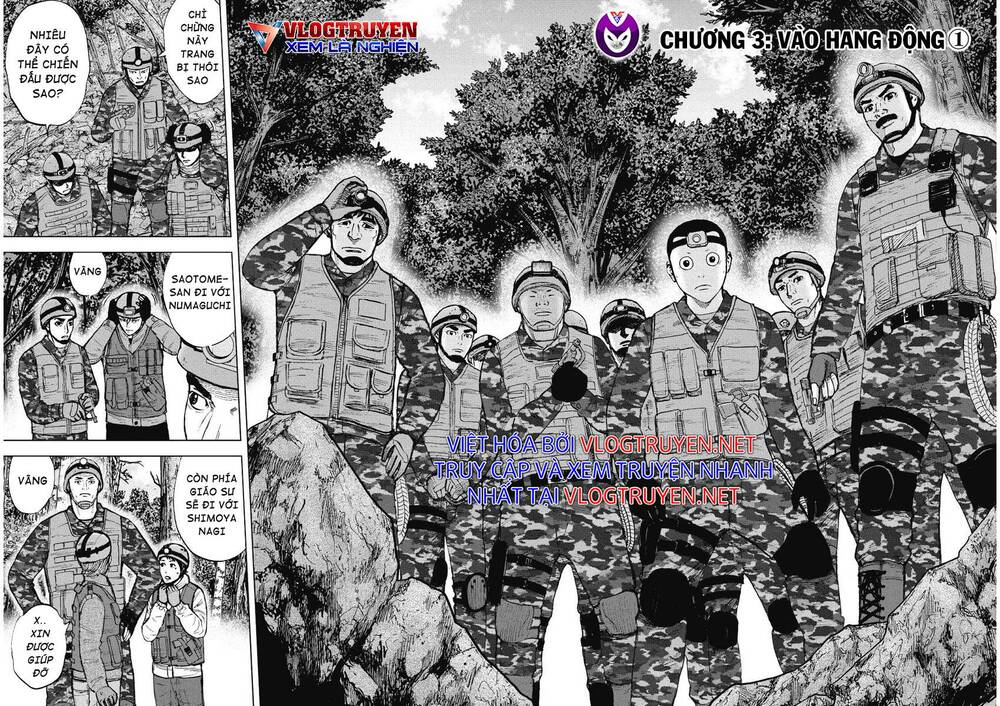 Núi Khỉ - Hang Đá Chương 3 Ảnh 5
