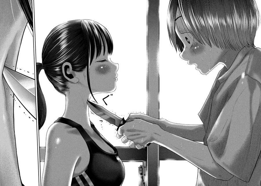 Nezumi No Hatsukoi Chương 5 Ảnh 15