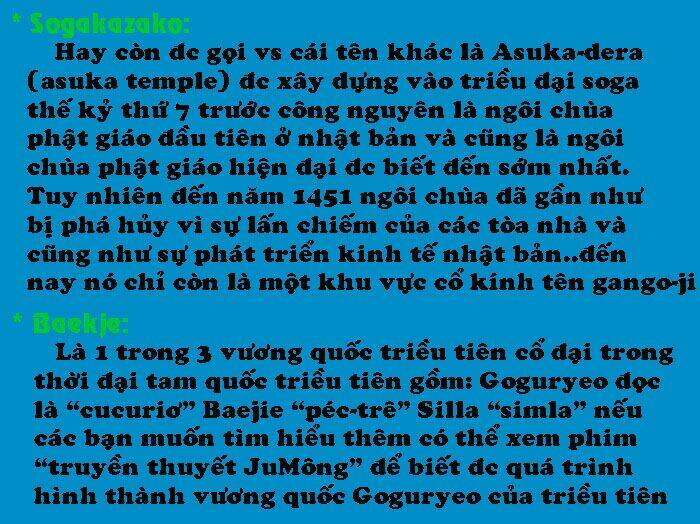 Ateya No Tsubaki Chương 16 Ảnh 22