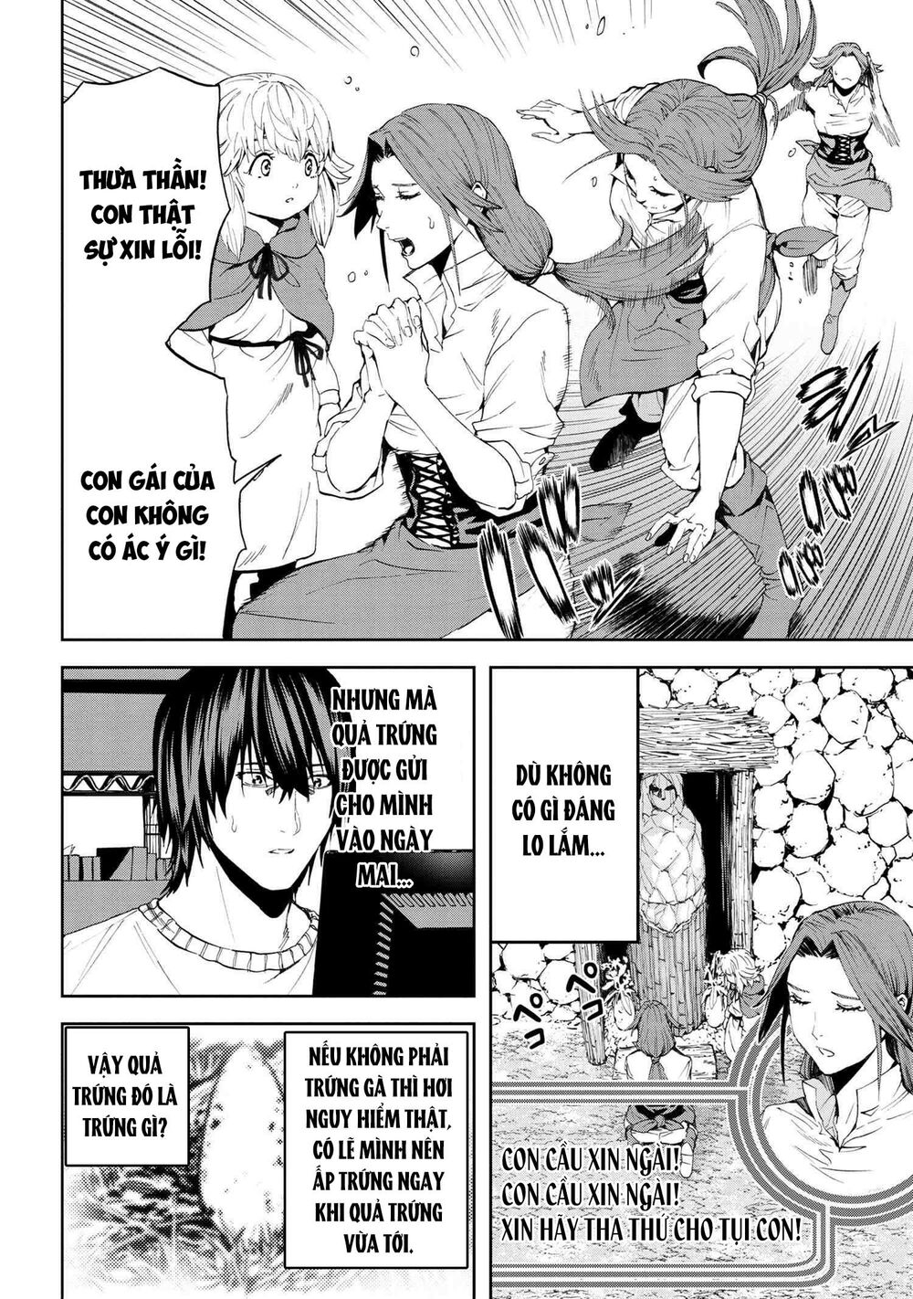 Murazukuri Game No Npc Ga Namami No Ningen To Shika Omoe Nai Chương 39 Ảnh 14
