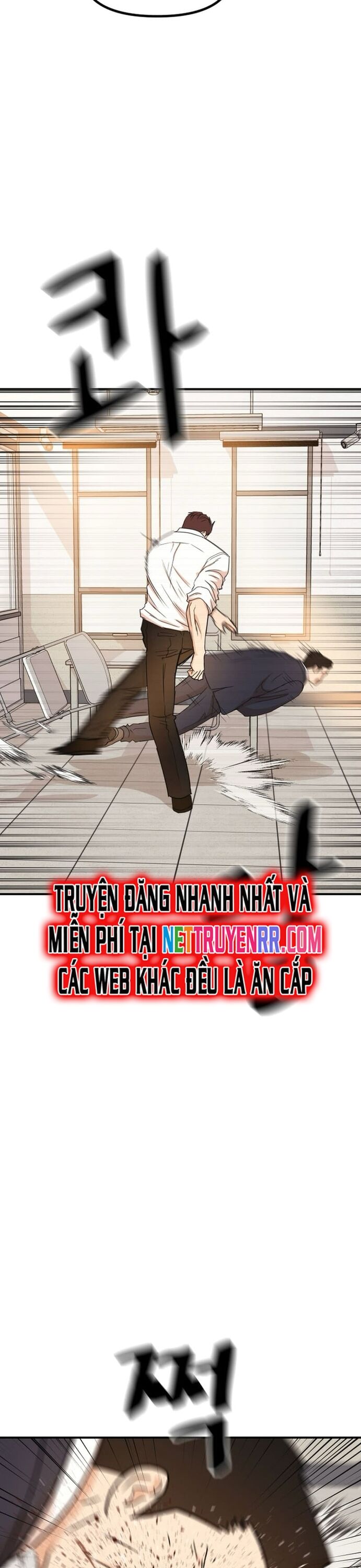 Bạn Trai Vệ Sĩ Chương 132 Ảnh 25