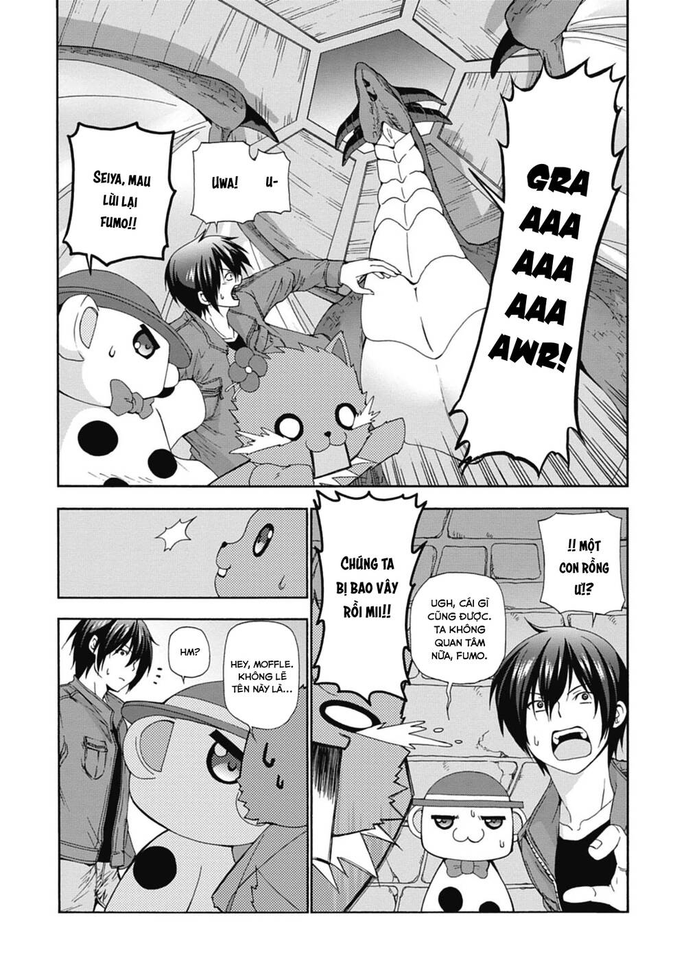 Amagi Brilliant Park Chương 14 Ảnh 13