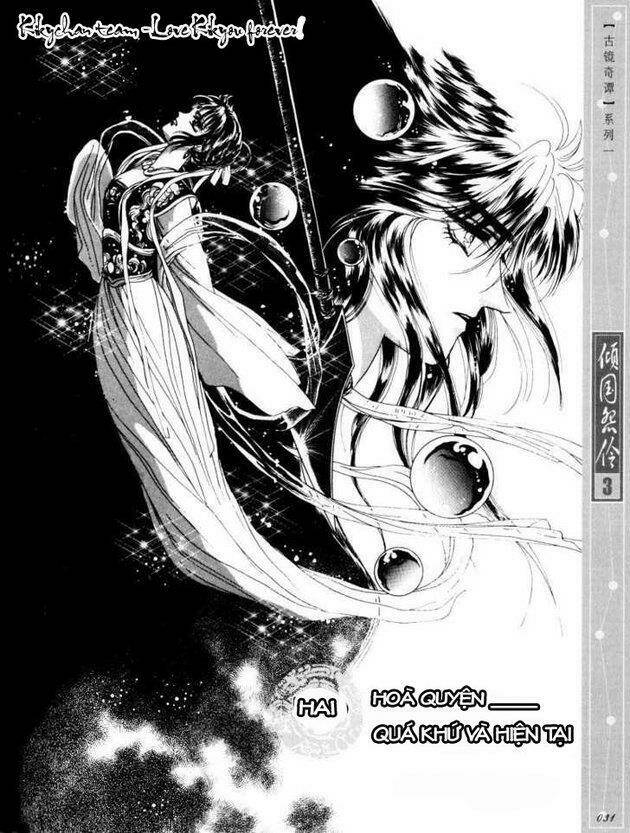 Chuyện Tình Vượt Thời Gian - Melancholic Princess Chương 12 Ảnh 3